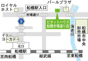 案内図